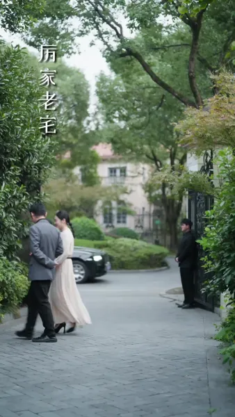 คุณนายใช้ปากอาถรรพ์จีบรัก