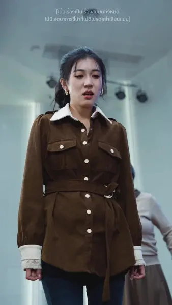 อดีตสามีรู้ไหมว่าฉันเป็นหมอเทวดา