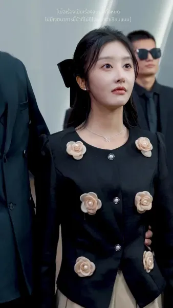 อดีตสามีรู้ไหมว่าฉันเป็นหมอเทวดา