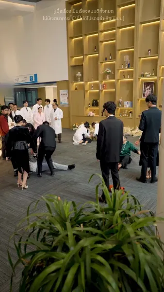 อดีตสามีรู้ไหมว่าฉันเป็นหมอเทวดา