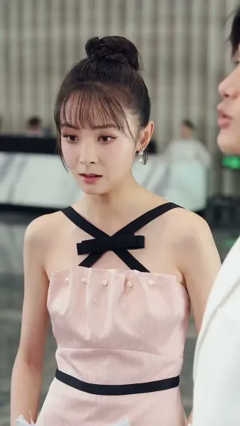 ภรรยาของท่านประธาน