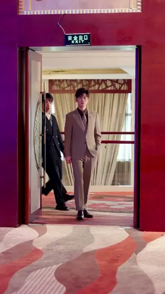 ภรรยาของท่านประธาน