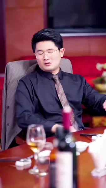 ภรรยาของท่านประธาน