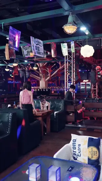 ภรรยาของท่านประธาน