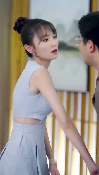 ภรรยาของท่านประธาน