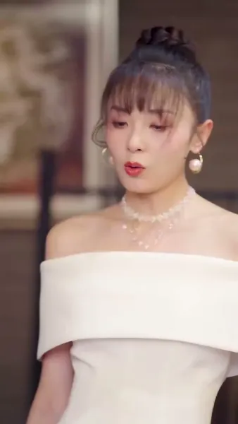 ภรรยาของท่านประธาน