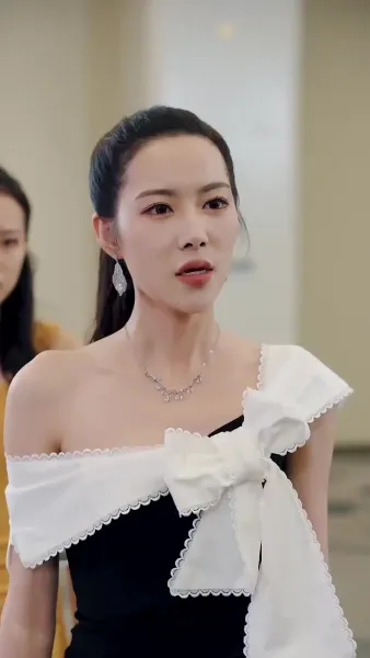 ภรรยาของท่านประธาน