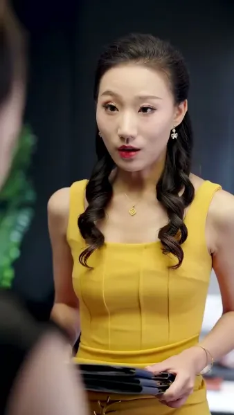 ภรรยาของท่านประธาน