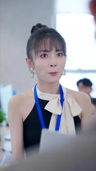 ภรรยาของท่านประธาน