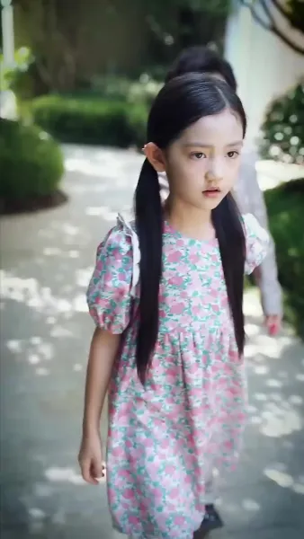 ภรรยาของท่านประธาน