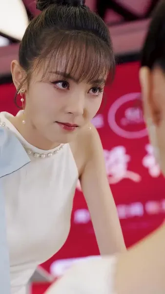 ภรรยาของท่านประธาน