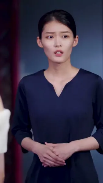 ภรรยาของท่านประธาน