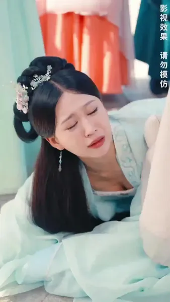 รักสุดฤทัยใยมิจดจำ