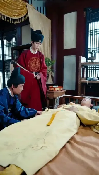 รักสุดฤทัยใยมิจดจำ