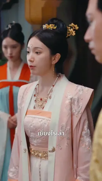 รักสุดฤทัยใยมิจดจำ