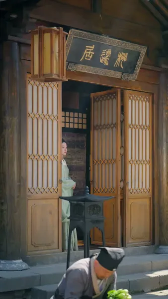 ลับหน้าของเจ้าหญิงใหญ่