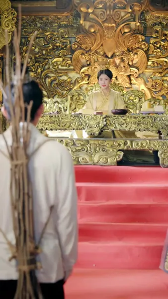 ลับหน้าของเจ้าหญิงใหญ่