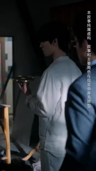 คมดาบทวงแค้น