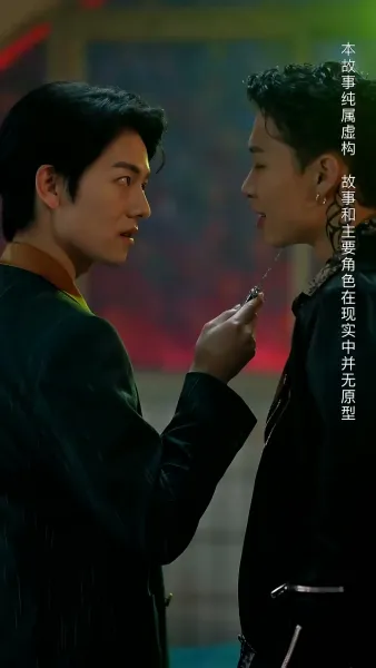 คมดาบทวงแค้น