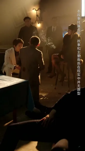 คมดาบทวงแค้น