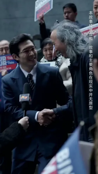 คมดาบทวงแค้น