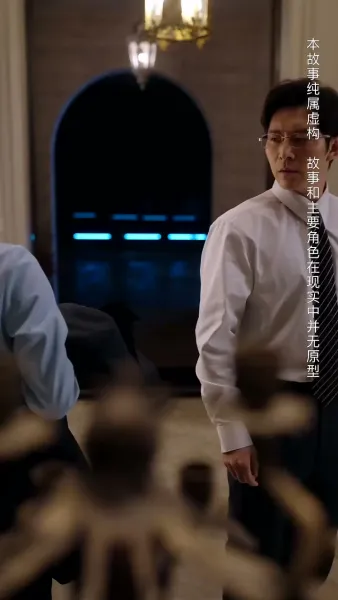 คมดาบทวงแค้น