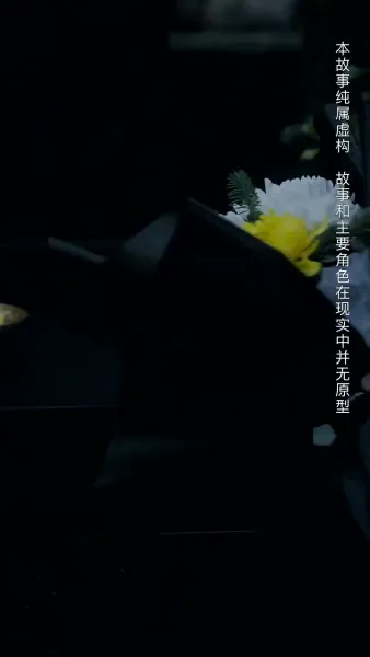 คมดาบทวงแค้น