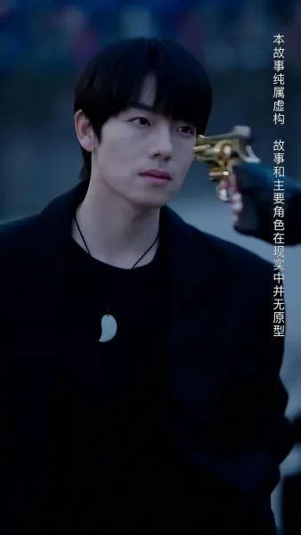 คมดาบทวงแค้น