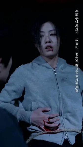 คมดาบทวงแค้น