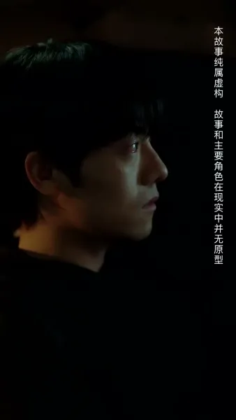 คมดาบทวงแค้น