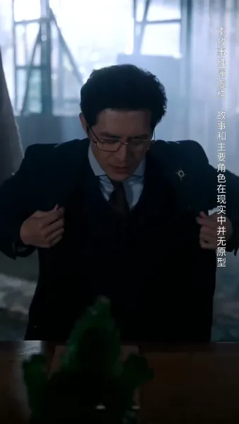 คมดาบทวงแค้น