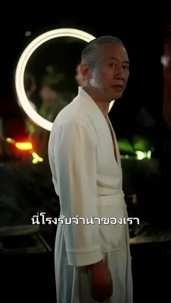 คมดาบทวงแค้น