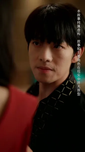 คมดาบทวงแค้น