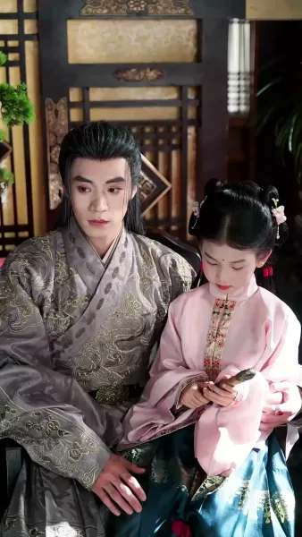 ลิขิตรักพิษกู่