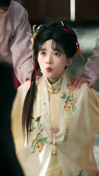 ลิขิตรักพิษกู่