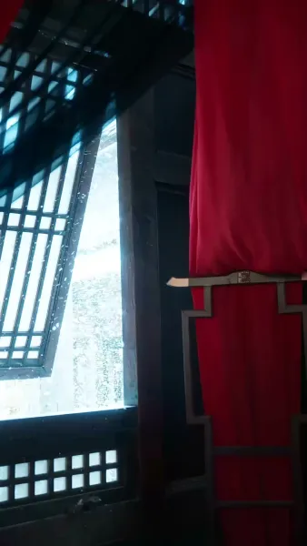 ลิขิตรักพิษกู่