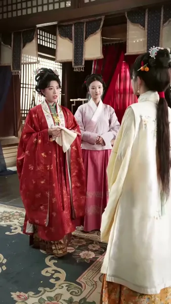 ลิขิตรักพิษกู่