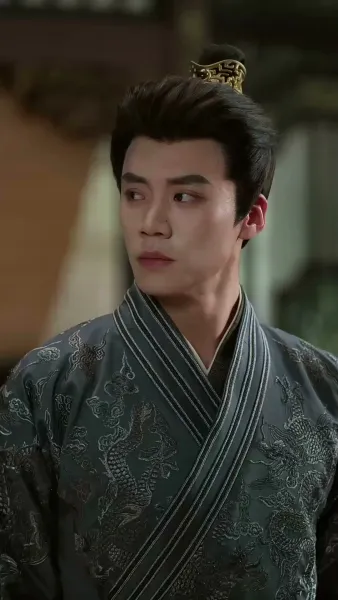 ลิขิตรักพิษกู่