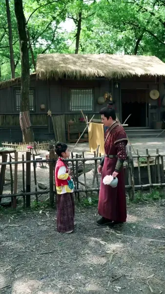 ลิขิตรักพิษกู่