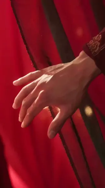 ลิขิตรักพิษกู่