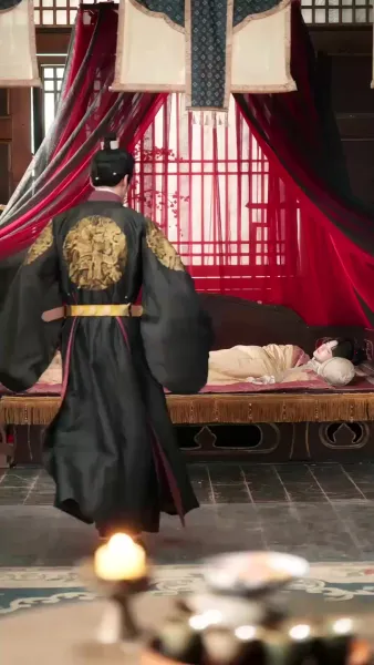 ลิขิตรักพิษกู่