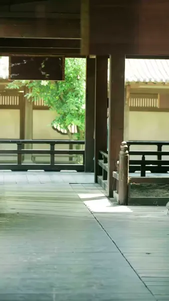 ลิขิตรักพิษกู่