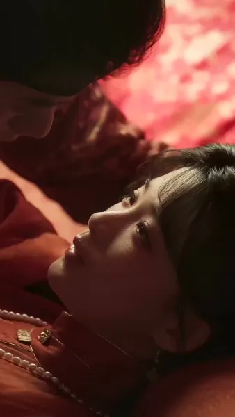 ลิขิตรักพิษกู่