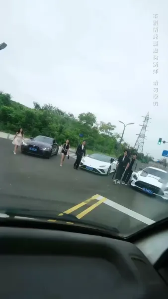 เกมชีวิตพลิกฝัน