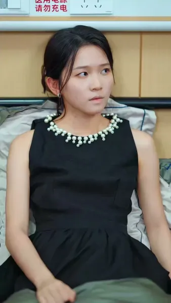 เกมชีวิตพลิกฝัน