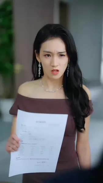 เกมชีวิตพลิกฝัน