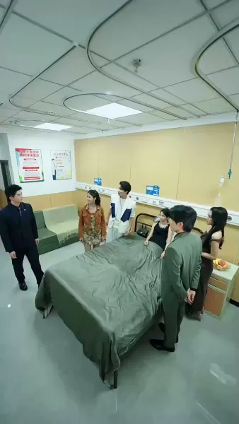 เกมชีวิตพลิกฝัน