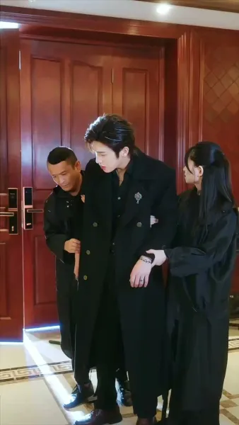 ผู้มาเยือนจากอดีต(พากย์ไทย)