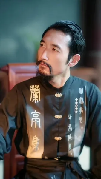 ผู้มาเยือนจากอดีต(พากย์ไทย)