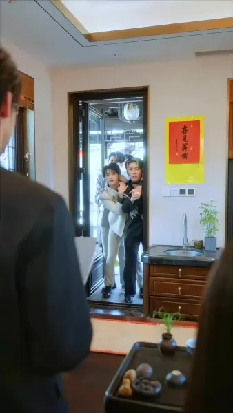 ผู้มาเยือนจากอดีต(พากย์ไทย)